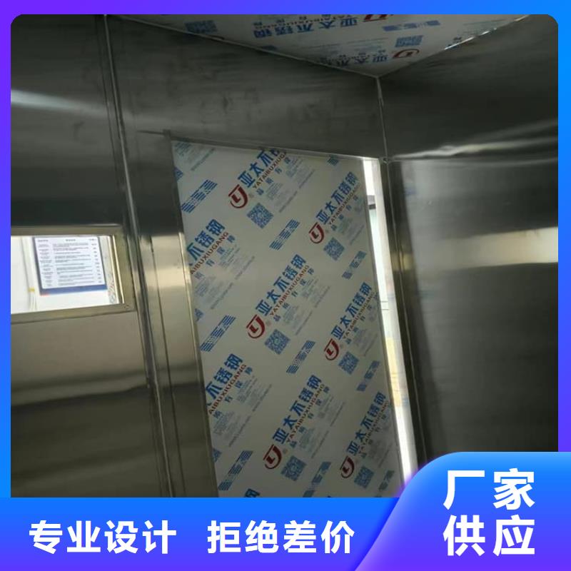 生产牙科铅房质量可靠的厂家