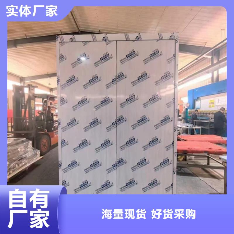 欢迎访问##防护移动铅房价格##