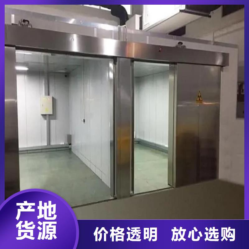 防辐射不锈钢铅房欢迎询价
