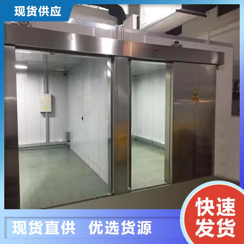 组装式铅房厂价批发