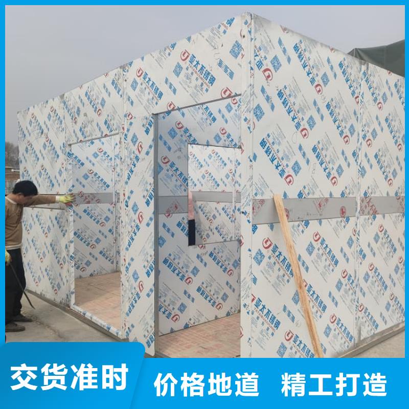 发货及时的可拆卸移动铅房批发商