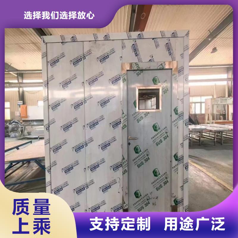 防护移动铅房-防护移动铅房可定制