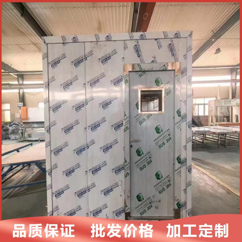 检查铅房优选品牌