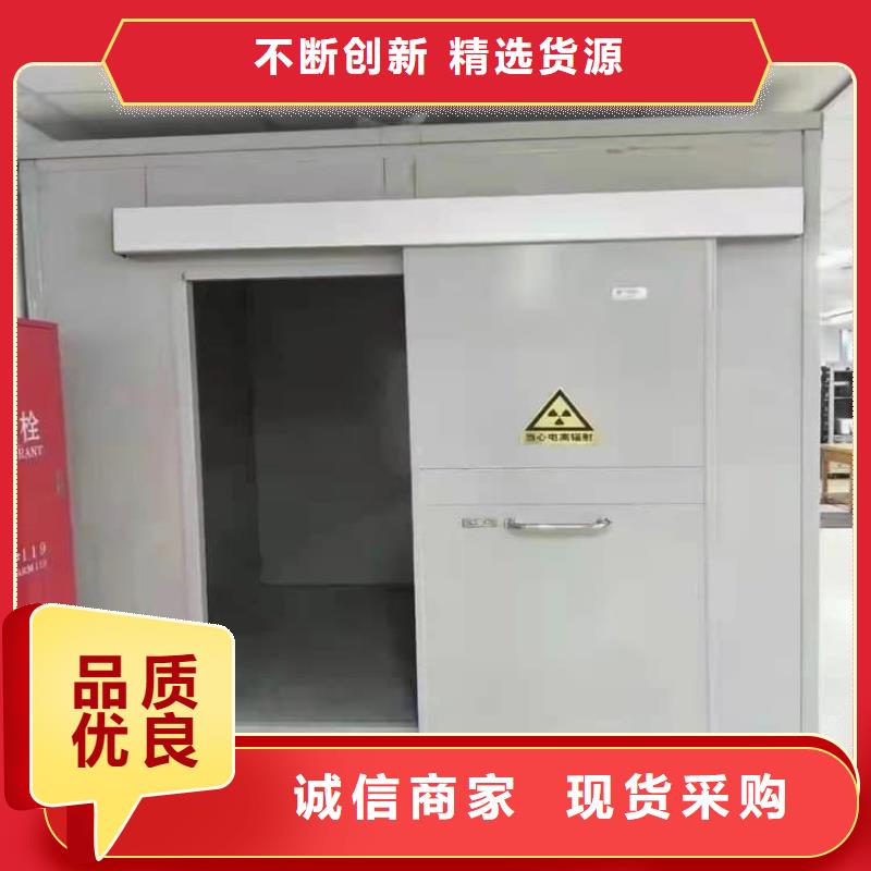 生产牙科铅房质量可靠的厂家