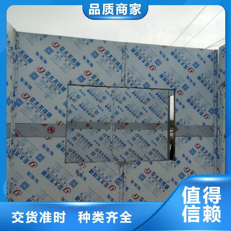 常年供应固定式防辐射铅房-省心