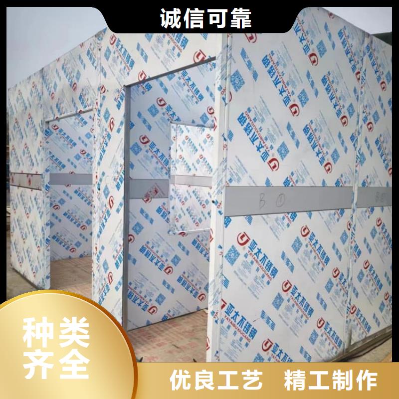 检查铅房优选品牌