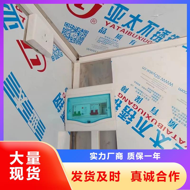 射线屏蔽探伤室质量优质