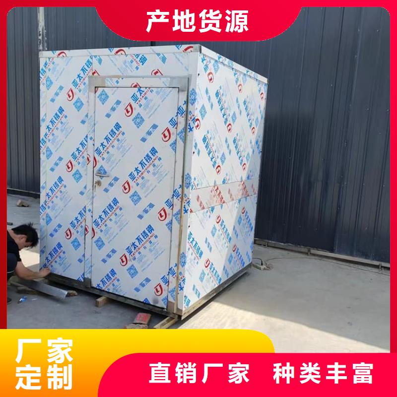 组装式铅房企业-价格合理