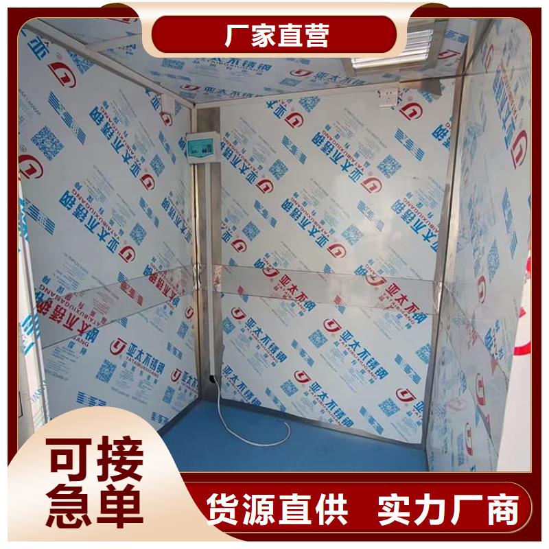 工业铅房省心可靠