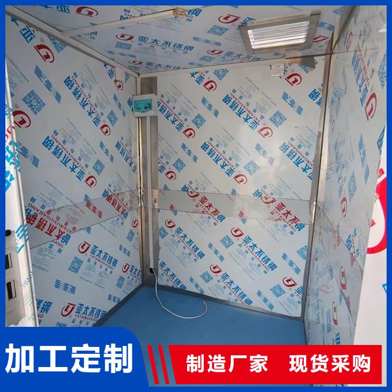 组装式铅房厂价批发