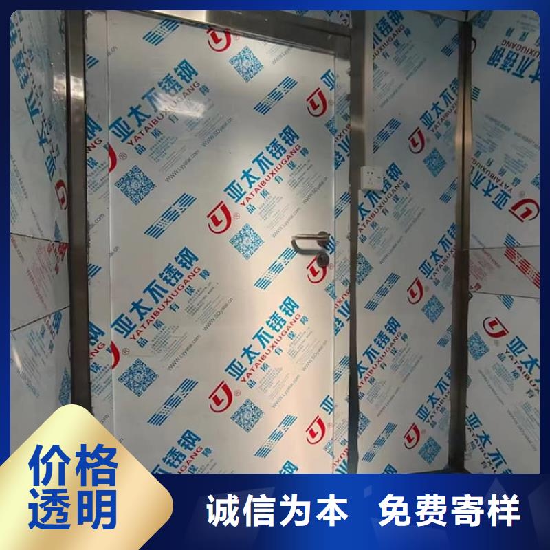 固定式防辐射铅房订购热线