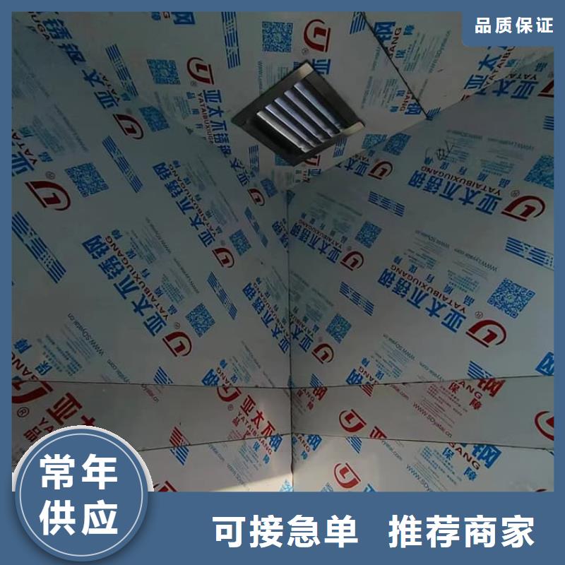 #固定式防辐射铅房#厂家直销