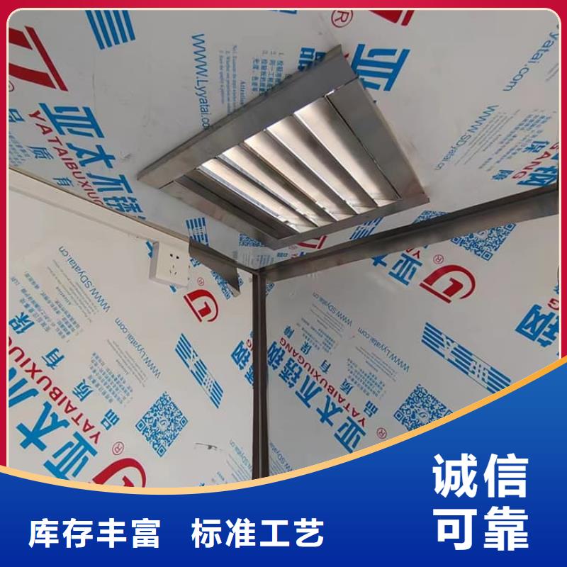 DR室铅房薄利多销