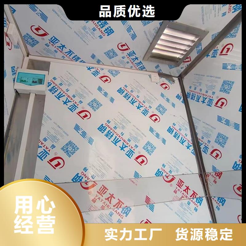 牙科铅房厂家现货充足