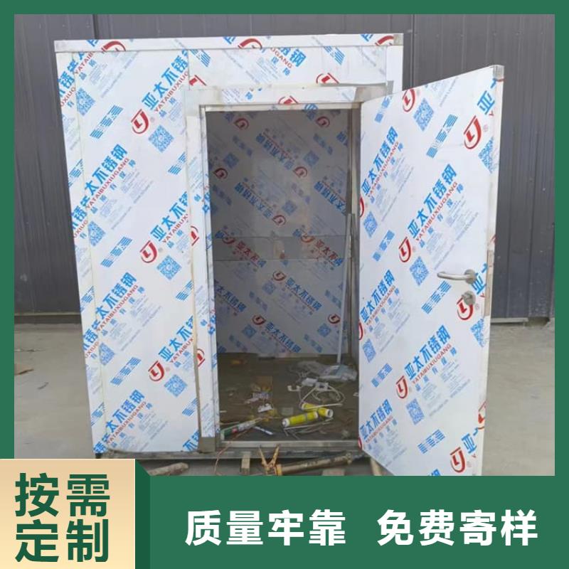 组装式铅房厂家在什么位置