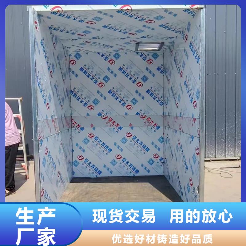 固定式防辐射铅房型号齐全