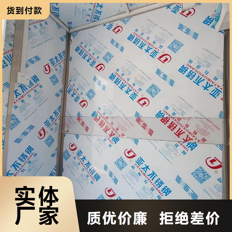 买拍片铅房必看-质量优