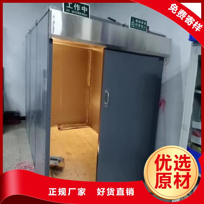 发货速度快的可拆卸移动铅房公司