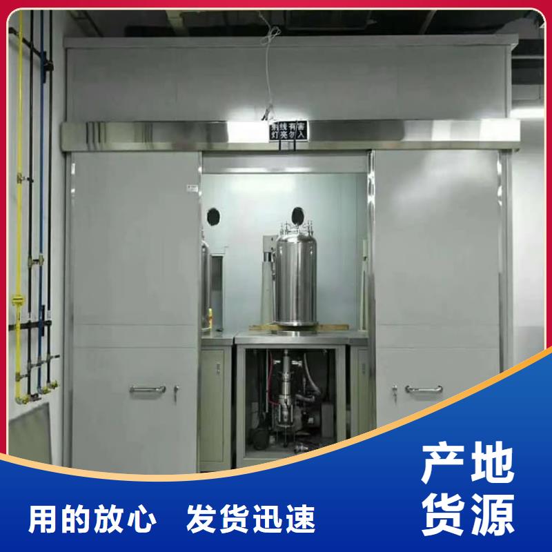 组装式铅房厂家