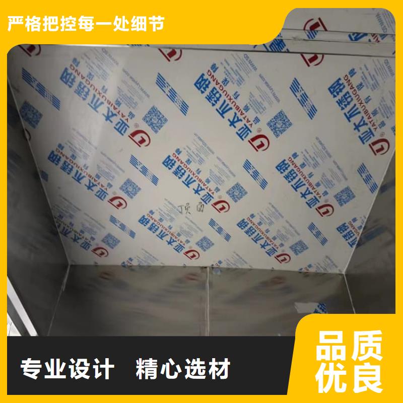 组装式铅房工艺精湛