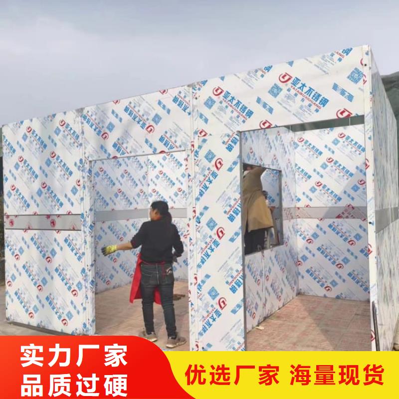 固定式防辐射铅房买的放心找宏兴射线防护工程有限公司