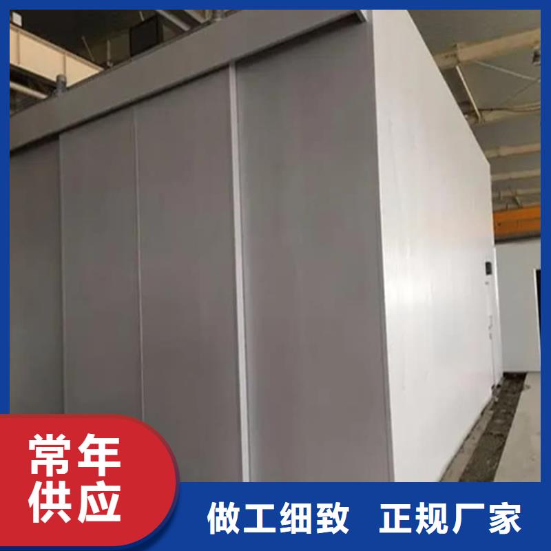 组装式铅房厂价批发