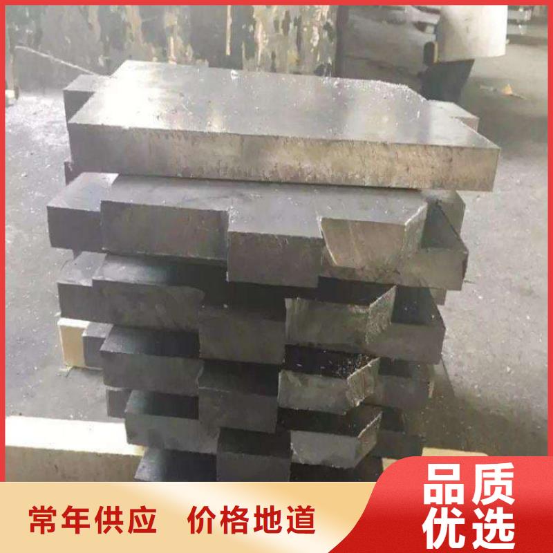 工业探伤配重铅块质量有保障的厂家