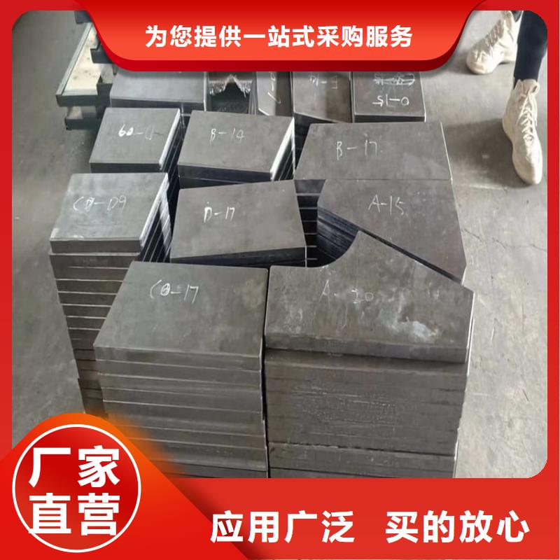 防护铅块-用心做产品