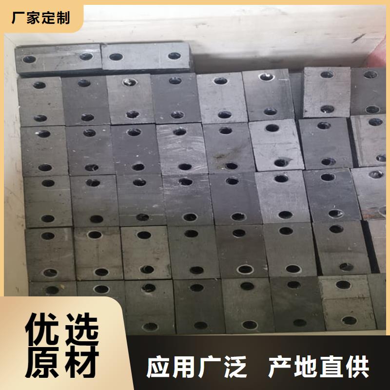 动车平衡铅块现货价格