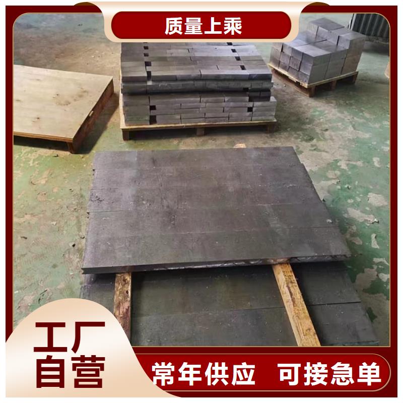 定制工业浇铸铅块的公司