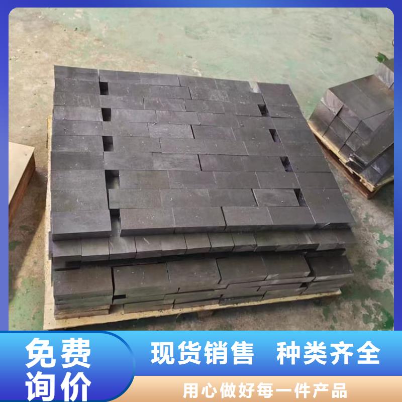 电解铅块品质有保证