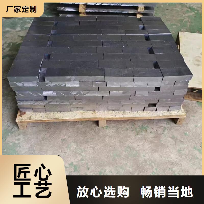 电解铅锭铅块_支持定制