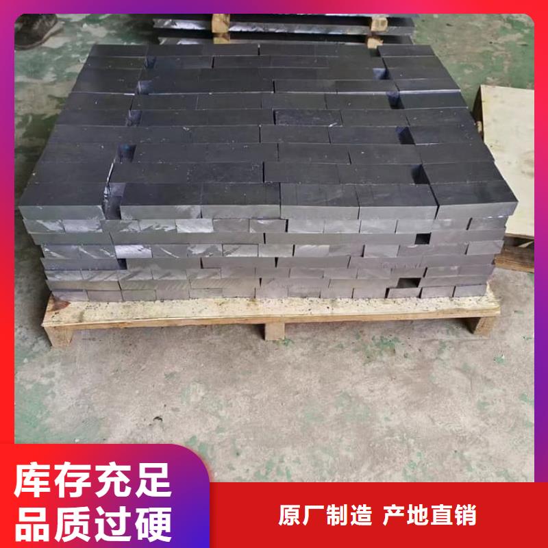 工业配重铅块采购认准大厂