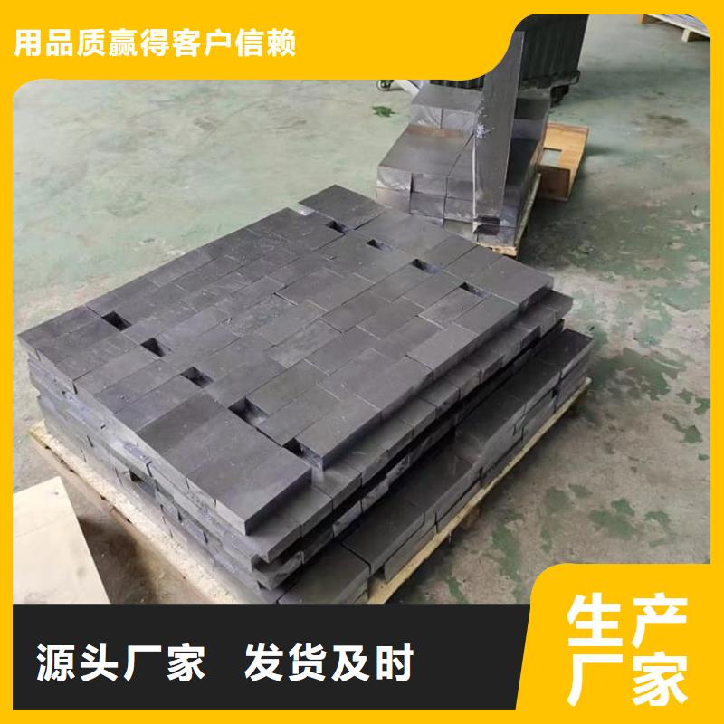 浇筑铅棒可定制厂家
