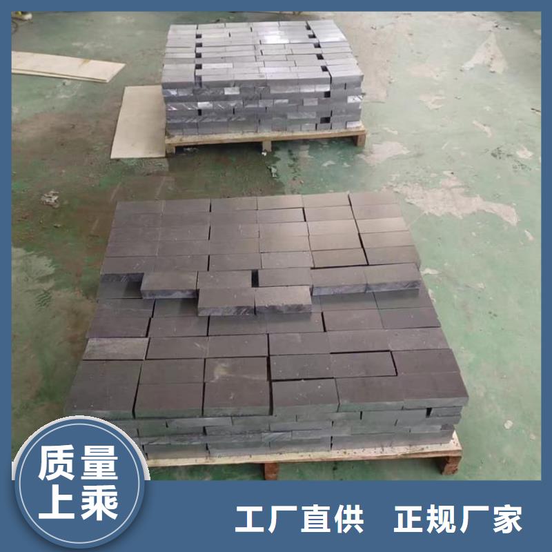 防腐蚀铅块-联系方式