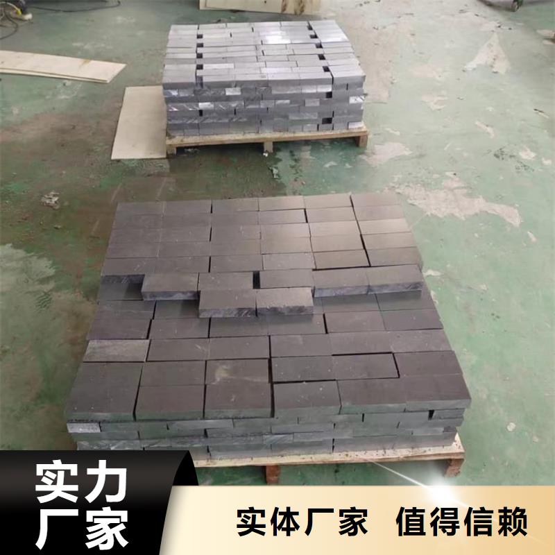 专业销售耐酸碱铅块-保质