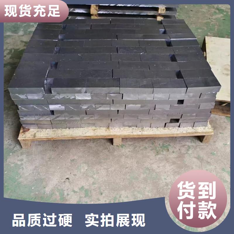 欢迎访问##船舶配重铅块##厂家