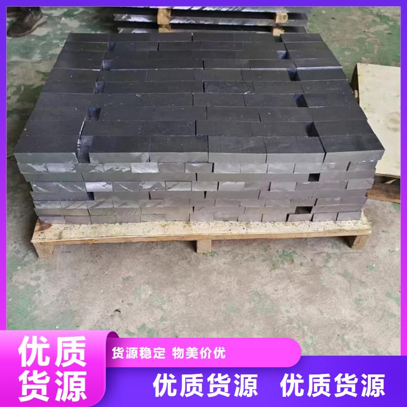 新款电解铅锭铅块厂家