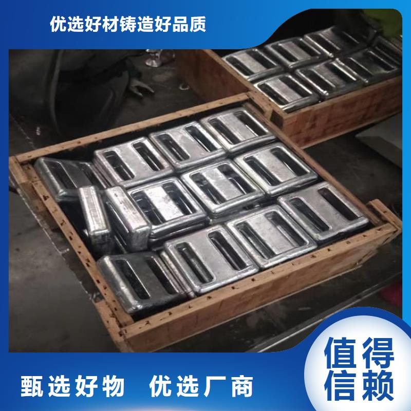 动车平衡铅块厂家-型号齐全