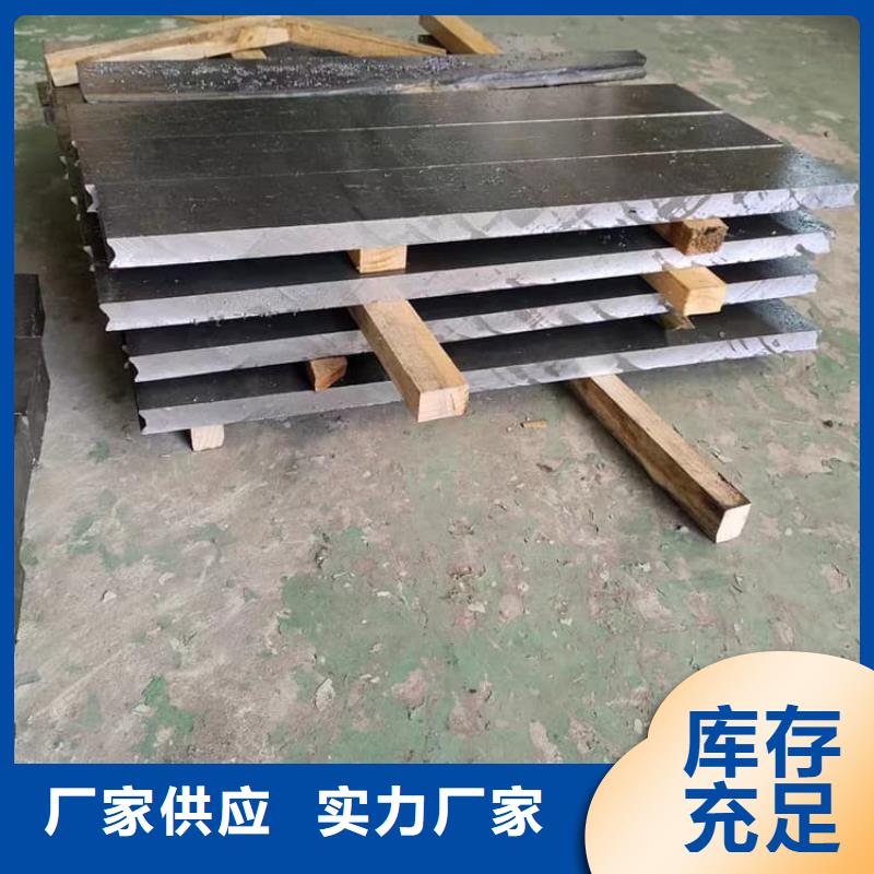 供应船舶重锤铅块_诚信企业