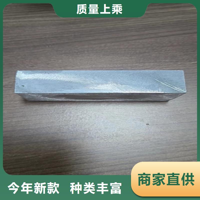 工业探伤配重铅块工厂