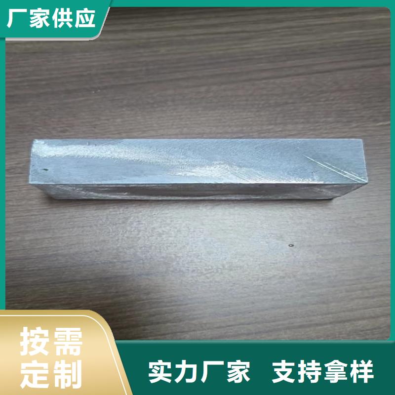 隔音配重铅块厂家-质量可靠