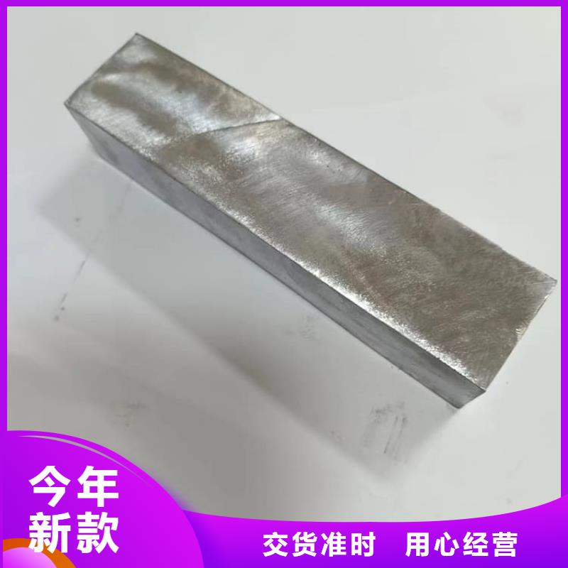 浇筑铅棒本地厂家