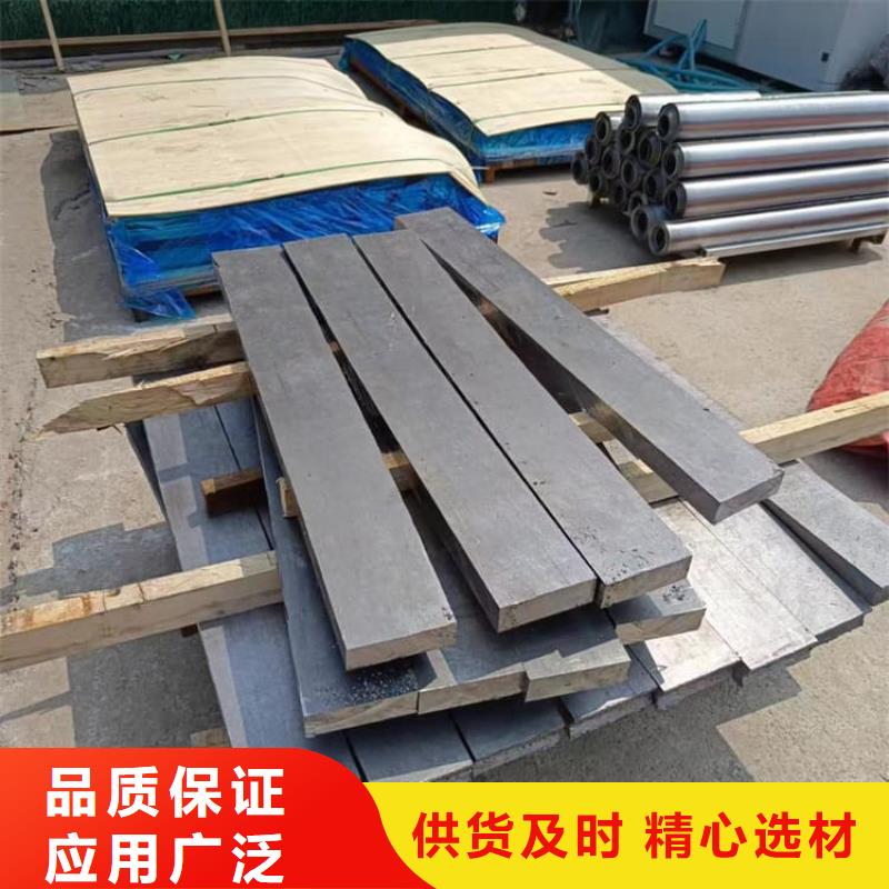优选电梯铅块条厂家