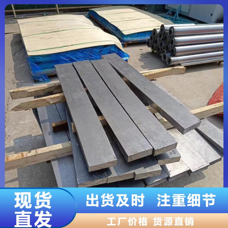 质量靠谱的工业浇铸铅块厂家