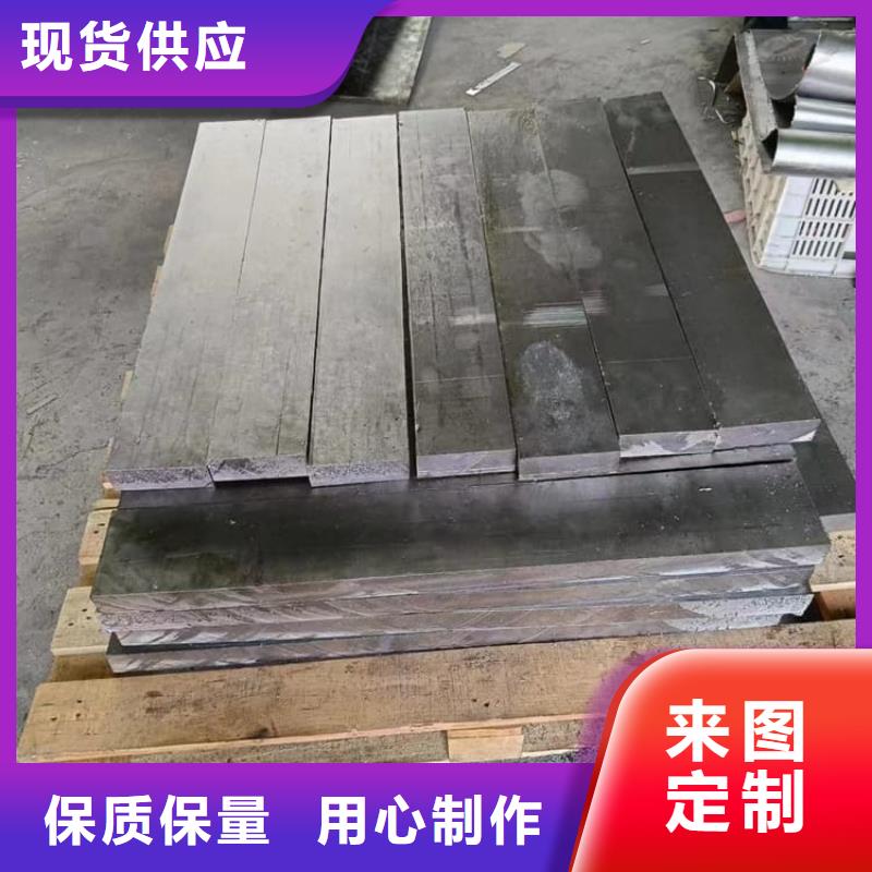 生产销售辐射防护铅块厂家