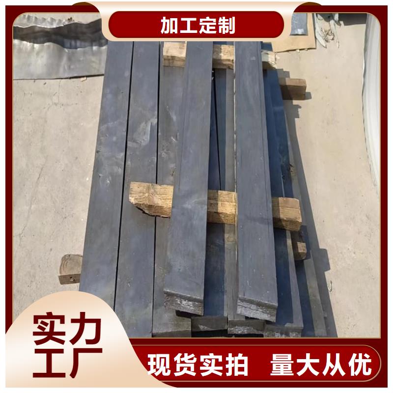 专业销售激光切割铅块-保量