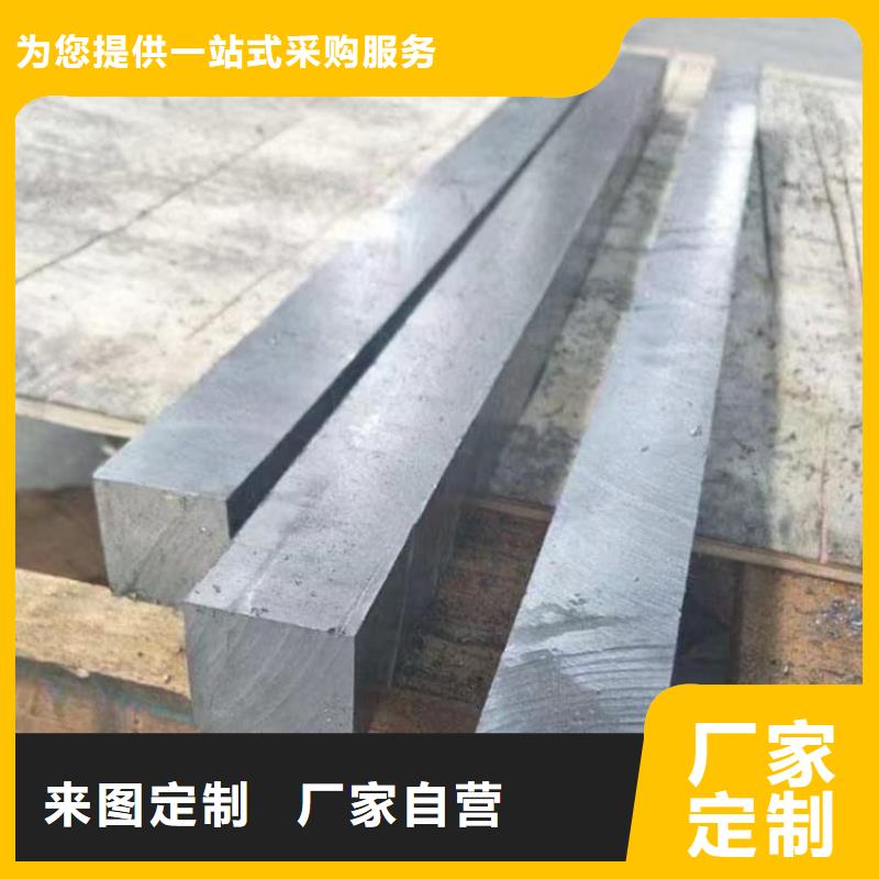 实力雄厚的电解铅锭铅块加工厂家