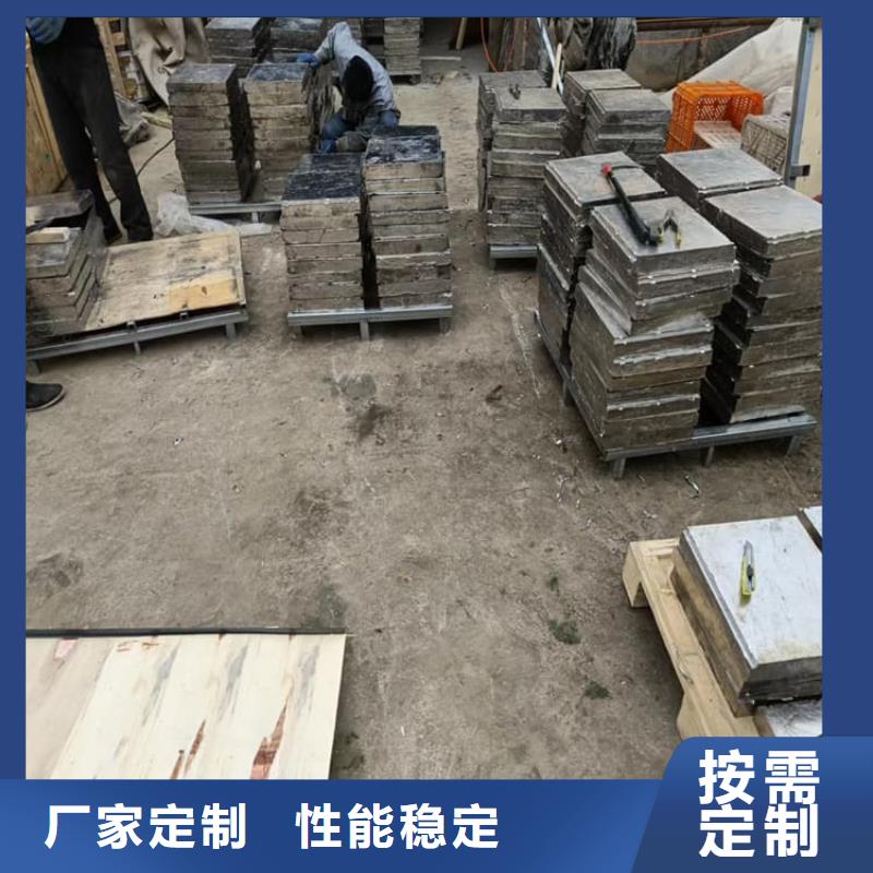 工业探伤配重铅块质量有保障的厂家
