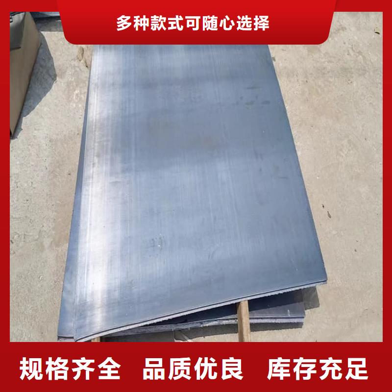 国标铅块铸造金品